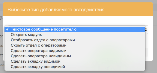 Снимок экрана 2016-10-07 в 13.47.07